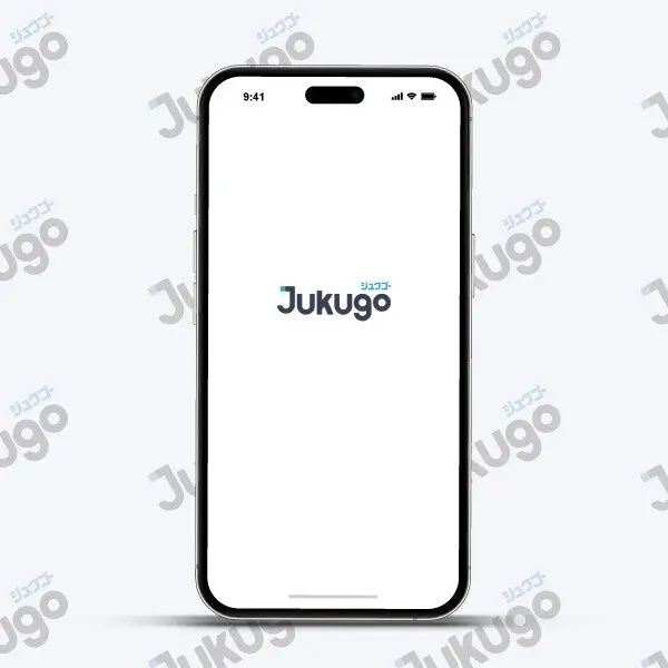 Jukugoクラウドのリリース